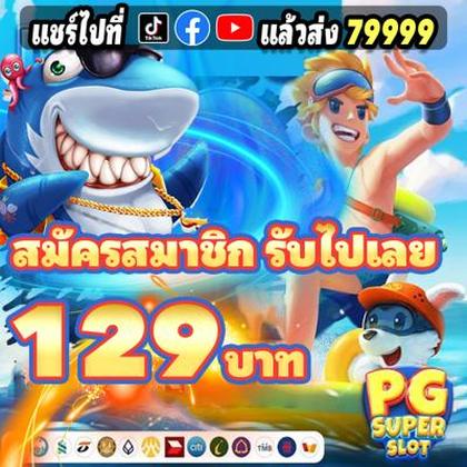 0101BET