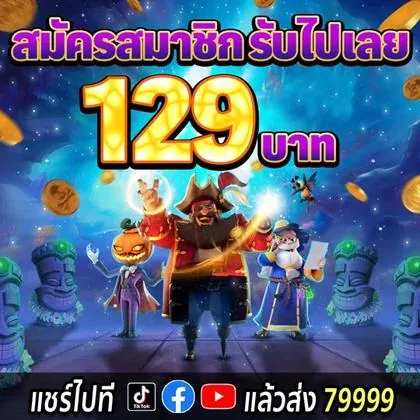 0101BET