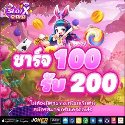 0101BET