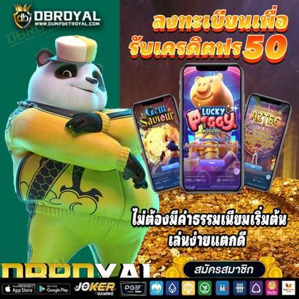 0101BET