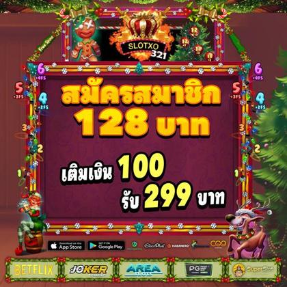 0101BET