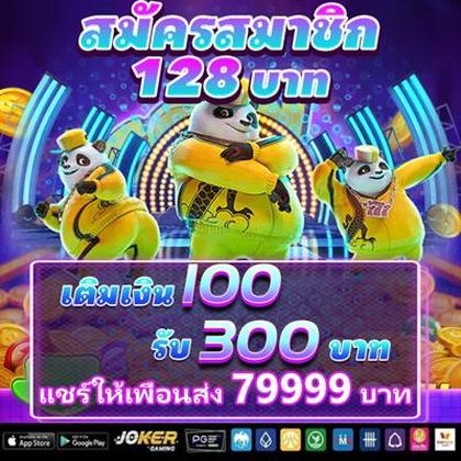 0101BET