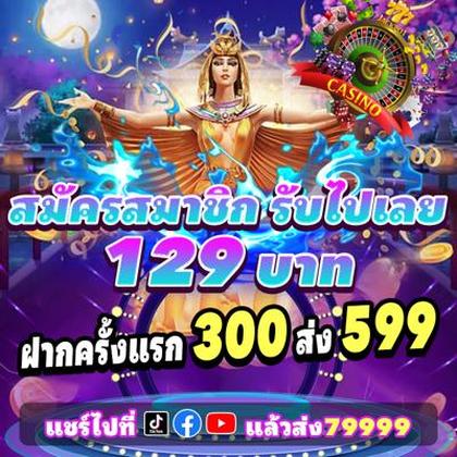 0101BET