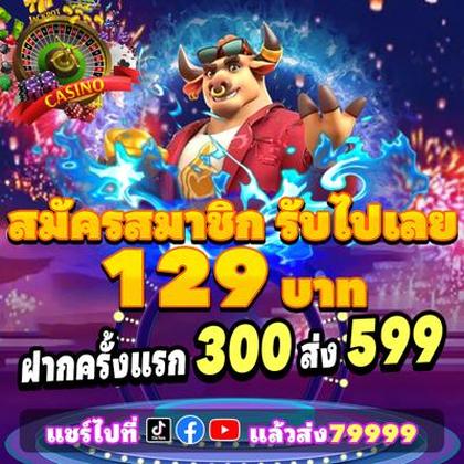 0101BET