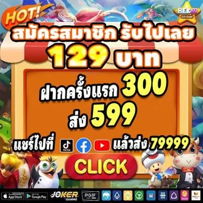 0101BET 0101BET